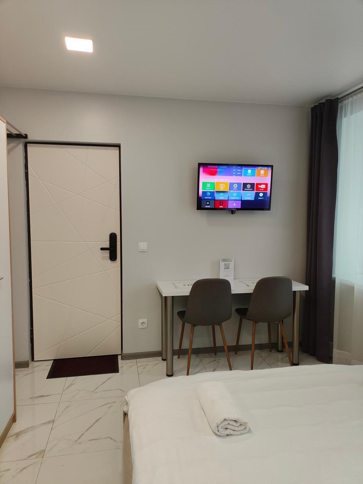 Pure Apartments Vip 2 Львов Экстерьер фото